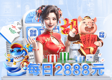 8868官网体育 DIY挑战！学习篮球架拼接过程成为改造高手！