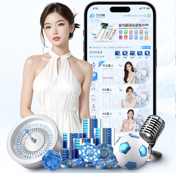 8868在线 乒乓球台标准有多厚尺寸